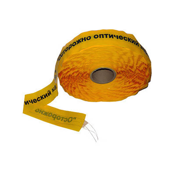 Сигнальная 34. Световой (оптический) модуль для сигнальной стойки schneider electric xvmc34. Mt22-vam4. Световой (оптический) модуль для сигнальной стойки schneider electric xvmc34. Световой (оптический) модуль для сигнальной стойки schneider electric xvbc34.