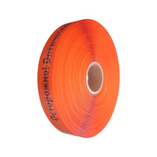 Лента сигнальная Оптика ЛСО